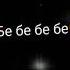 Алжир