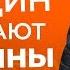Какие женщины нравятся мужчинам на самом деле