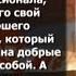 Поздравление Президента Беларуси с Днём учителя