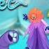 MECH ISLET Trailer New ISLAND Monster BOGLE My Singing Monsters