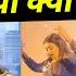 Pakistani Lal Topi Crying In Live Show Pakistani Media Boycotting India S Product