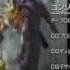 Kamen Rider Den O Movie Ore Tanjou Ending Song If We Met In A Dream
