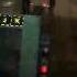 Metro 2033 Chapter 6 D6 Biomass And Separation Part 4 Of 5