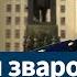 Беларусов просят не возвращаться на родину Крупный пожар под Воложином Новости дня