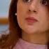 Shikwa Episode 36 Teaser Shikwa Episode 36 Promo Review 23rd May 2025