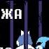 DELTARUNE 24 РАЗГОВОРЫ И ЕЩЁ РАЗ РАЗГОВОРЫ