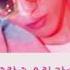 Zion T I Just Want To Stay With You OST The King Eternal Monarch Part 1