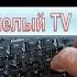 Сломался компьютер Я живу не унываю