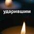 Умар ибн аль Хаттаб История Великого Халифа ислам мухаммад Religion пророк