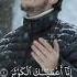 SURAH AL KAWTHAR Reading Quran While Snowing Egzonibrahimi