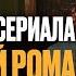 КТО ПОМНИТ ЭТУ ПЕСНЮ Ника Терентьева Позови меня Любэ кавер
