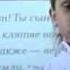 Качикаева Лилия 3 а класс стихотворение Пусть будет мир Ольга Маслова