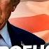 ЛИПСИЦ Доллар может скоро РУХНУТЬ США на грани ДЕФОЛТА Трамп довёл до КАТАСТРОФЫ