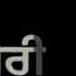 Vadda Bai New Punjabi Song Happi Mali Status Video