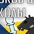 Видеозаставка для уроков шахматной школы