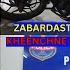 Zabardasti Finance Ke Gadiya Sieze Karne Wale 2 Seizers Par Roberry Ka Case Booked Kiya Attapur PS