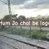 Ooty To Trivandrum HUM JO CHANE LAGEN