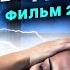 Треть жизни в постели Что такое сон и почему мы видим сновидения