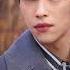 내가 먼저 도겸 SEVENTEEN The Great Seducer OST Part 3 Tempted OST Part 3 위대한 유혹자 OST Part 3