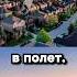 Я свободен словно птица в небесах
