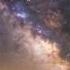 OneRepublic Counting Stars Schitaya Zvezdi With Russian Lyrics