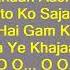 Aasaan Nahi Yahan Aashiq Ho Jana Clean Karaoke