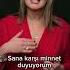 Турецкий MiNNet в качестве благодарности