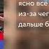На директора Стальмоста в Улан Удэ завели два уголовных дела