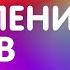 09 Дэвид Симандз Исцеление чувств аудиокнига