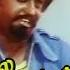 Ninaithale Inikkum Old Movie Songs Sambo Siva Sambo Video Song Kamal Rajini Jayaprada MSV