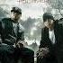 Bad Meets Evil Loud Noises Instrumental Ft Slaughterhouse