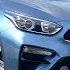 4K Kia Cerato Sport Sedan Exterior Interior