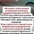 Москвич работающий на водороде реальная разработка родом из СССР