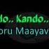 Kando Kando Big Brother Song With Sync Lyrics By THENEST