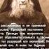 Иосиф Исихаст