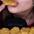 АСМР МАК НАГГЕТС ЧЕЛЛЕНДЖ ASMR CHICKEN NUGGETS CHALLENGE AuzSOME Austin SAS ASMR Mukbang