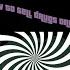 How To Sell Drugs Online