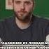 Уставшая женщина покрыла матом футбольных фанатов за слишком громкие барабаны
