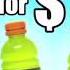 SML Clip Bowser Juice Commercial
