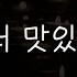 여자19ASMR 동시에 찾아온 천사와 악마 남성향 Roleplay