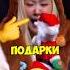 BLACKPINK И ПОДАРКИ кпоп айдолы корея блэкпинк дорама бтс стрейкидс феликс Kpop чонгук