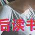 学历贬值后读书还有用吗 经济差就业难只好卷文凭
