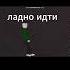 звук кнопки амонгас Happyden8997 сценарий ГЕМЕРСМАСТЕРС проблемы автора 2 часть