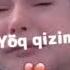 Charchadim