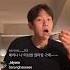Baekhyun Exo Bambi Smile Before Eat Funmoments