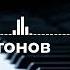 Поверь в мечту By Юрий Антонов Piano