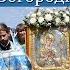 Руслан Силин Молитва Богородица