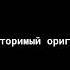 ВХАХАХХАХХААХАХААХХАХАХААХ БЛТЬ эннеада сет египет египетскийбог