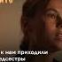 Голодные игры со смертью Эпизод 7 Zhit анорексия модели психология модельноеагенство Shorts