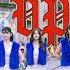 KPOP IN PUBLIC BATTER UP BABYMONSTER Dance Cover By In Studio Bcn Group 2 Barcelona